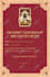 design menu card for restaurants