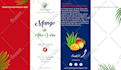 design professional juice bottle label
