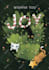create childrens book illustrations