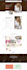 design a website landing page and html portfolio website