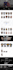 create wordpress website design and redesign website