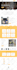 design and redesign wix website