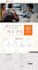 do wix website design, redesign wix website, wix online store