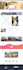 fix wordpress broken layout sticky header footer menu and CSS issue