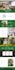 hostinger website design hostinger website redesign hostinger website design
