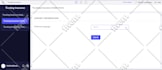 any task in zoho creator, books, CRM, flow and etc