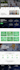 set up or fix your webserver email sending issue