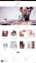 do setup and customize your shopify store