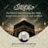 design beautiful arabic eid mubarak and ramadan kareem greeting cards