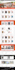 design and develop responsive wordpress website
