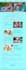 design daycare, preschool, childcare or kindergarten website