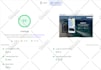 optimize wordpress speed and core web vitals