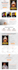 create conversion focused landing page
