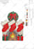 awesome embroidery digitizing logo design into dst,pes,jef files