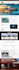 build a responsive modern wordpress website design