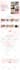 do website ui ux design