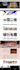 clone copy redesign duplicate wordpress website