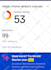 increase, domain rating dr, ahrefs dr, domain rating dr 60