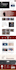 design wix website design redesign wix website wix studio website