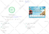 do wordpress speed optimization in google page speed