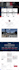 wordpress migration, website transfer, backup, clone or move your site