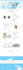 create a shopify dropshipping store