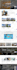 do idx broker integration and seo optimization