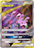 custom tcg pokemon trainer v, gx ,ex , tag team card