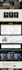 squarespace website design squarespace website redesign squarespace landing page