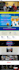 design wix website, redesign wix website or wix business website