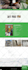 design godaddy website redesign godaddy website design develop godaddy