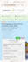 create landing page using unbounce, go high level, wix, instapage