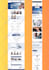 design wordpress woocommerce website using elementor pro