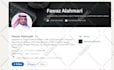 linkedin profile optimization, revamp, update, or create a business company page