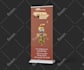 design roll up banner, pull up banner, trade show, backdrop