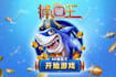 design an outstanding chinese banner image or slider