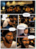 comic book artist comic illustration comic book page illustration comic artist