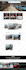 create a responsive car rental website