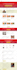 fix wordpress redirects, remove malware and hacks, secure wordpress site