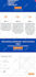 build squarespace website design or redesign squarespace, website development