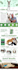 create amazon enhanced brand content or a plus content pages