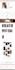 add custom HTML, CSS, and js code to squarespace, shopify, and wordpress website