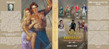 design high quality concept art based on your idea