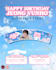 design a cupsleeve for your bias