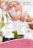 do beauty salon, nail, hair extension ,spa or fashion flyer