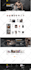 design and develop a high converting wordpress website for your business