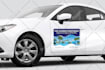 design car, van, truck or door magnet