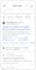 setup and optimize your google ads adwords PPC campaign