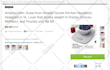 post your latest US UK deal site