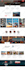 build logistics, trucking, transport, freight brokerage, cargo company website